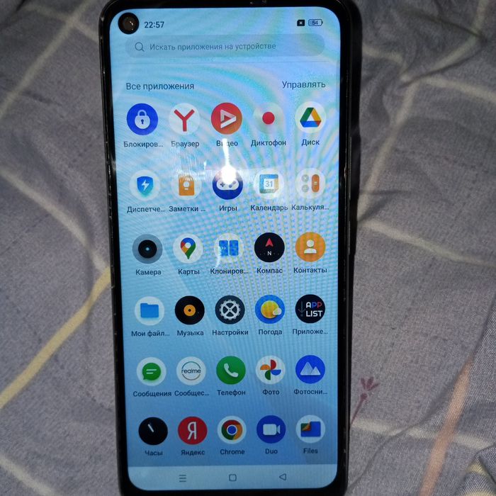 Realmi 8 holati zur yaxshi ishlaydi