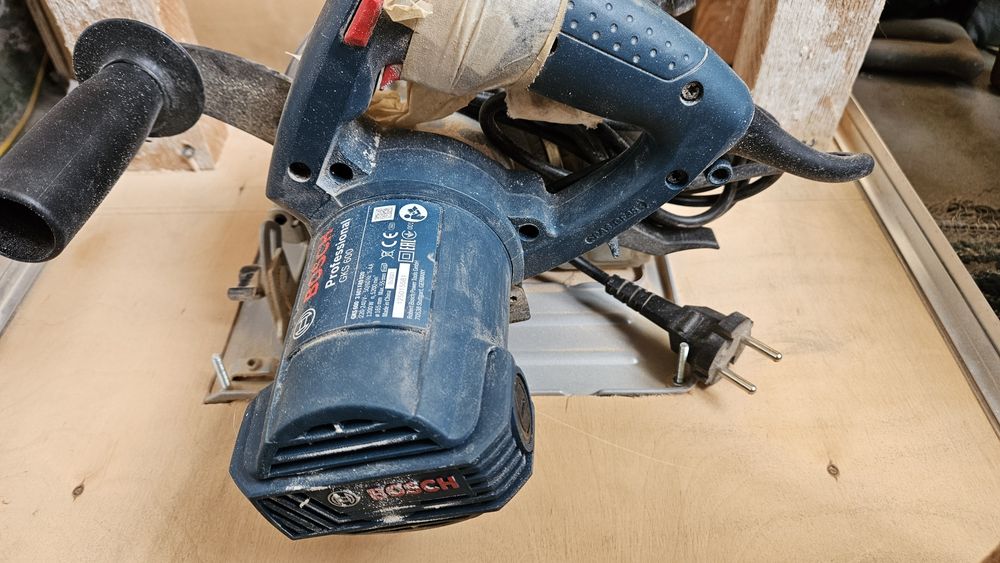Дисковая пила bosh gks600