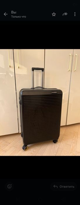 Чемодан 20 келаграмовый