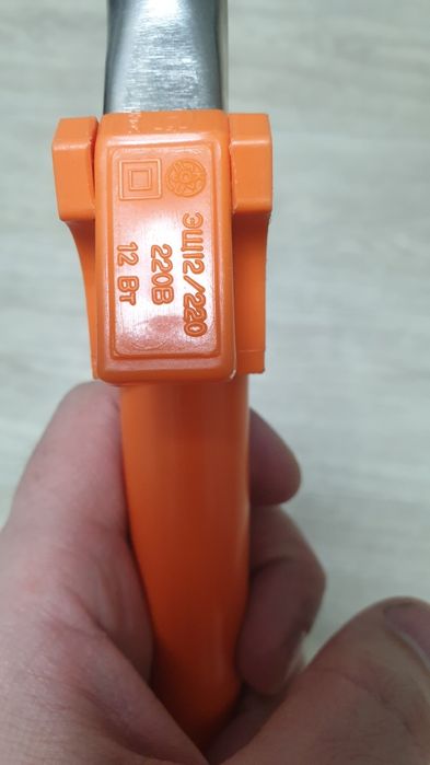 Плойка производство России