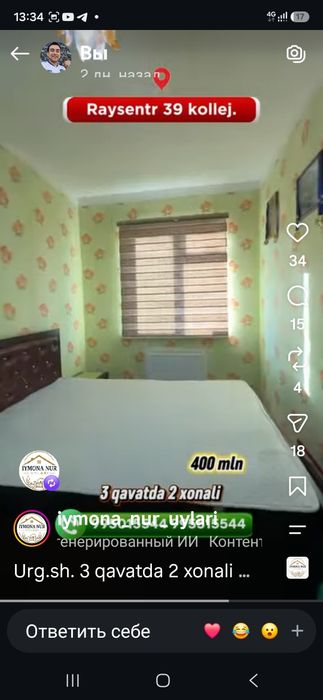 Raysentr 39 kollej yondo Yangi domda 2 xonali uy barcha jixozlari bila