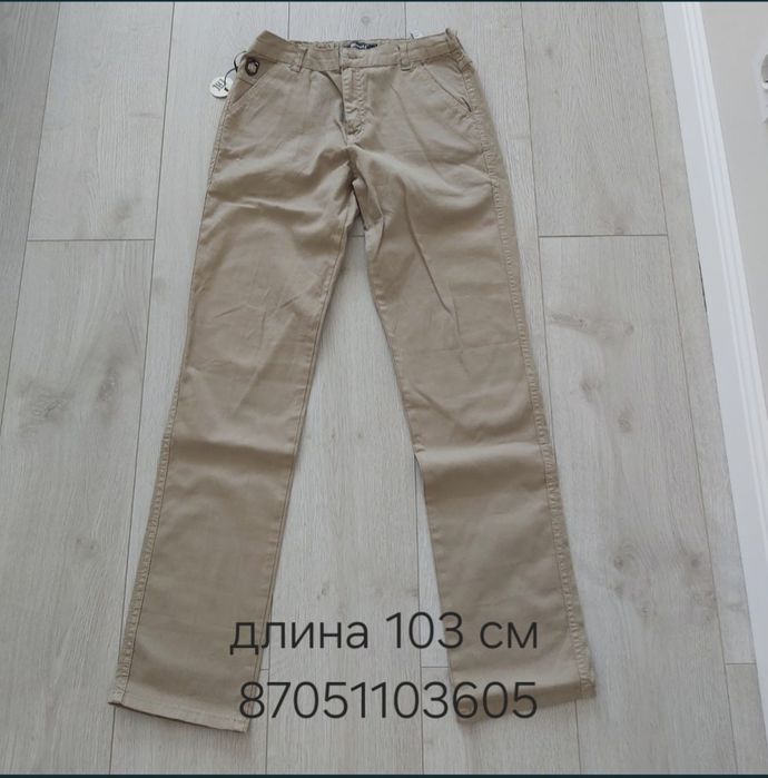 Брюки на мальчика