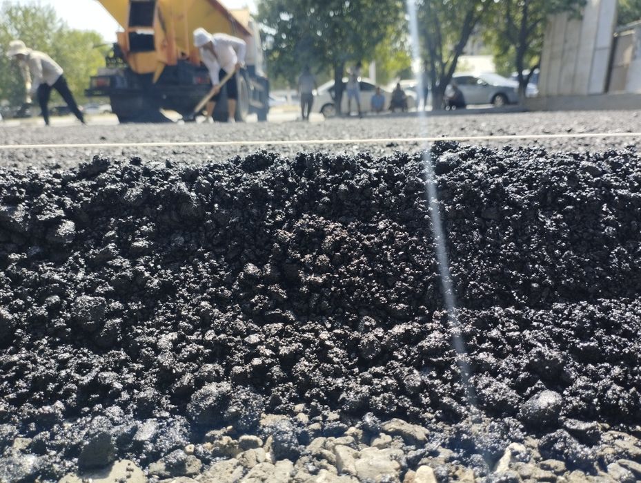 Асфальт/ Asfalt/. ARZON NARXDA