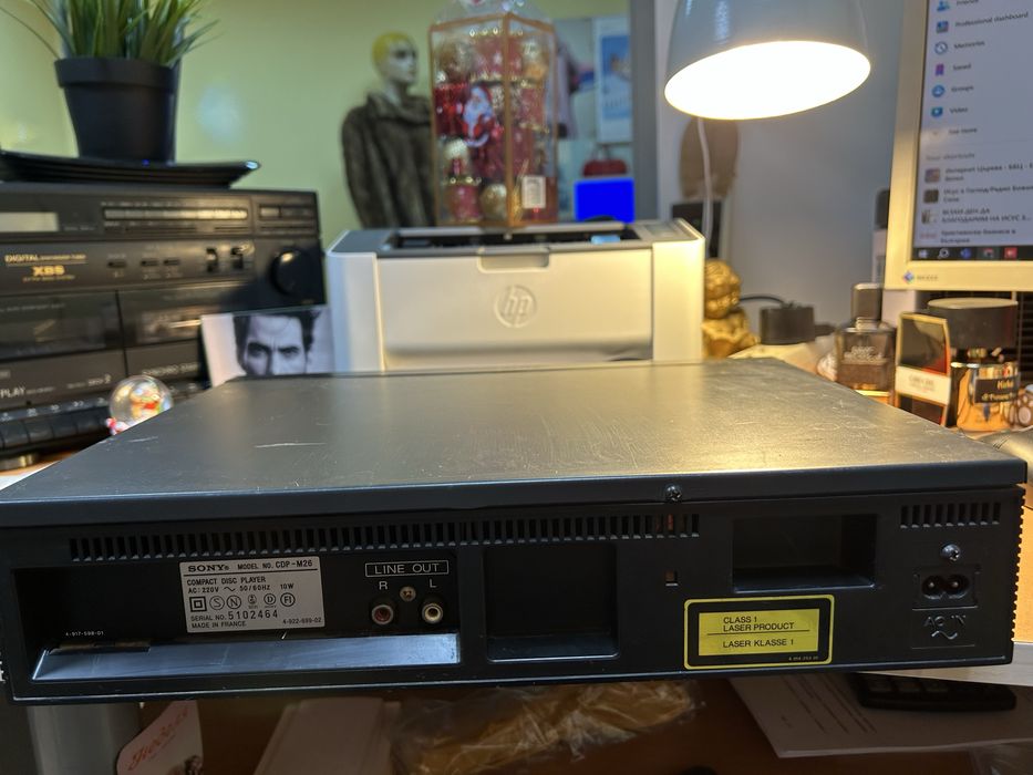 Cd player Sony CDP - M26