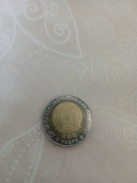 Продам 200 тенге юбилейная 80 лет победы