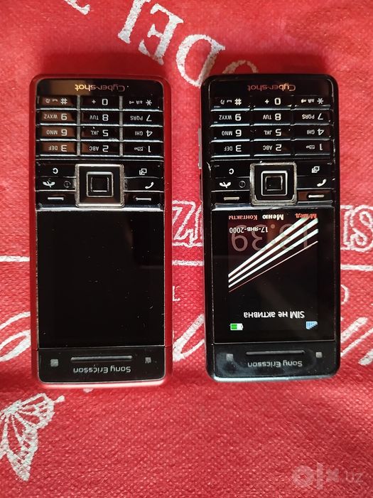 Продаю Sony Ericsson C902 Без регистрации imei
