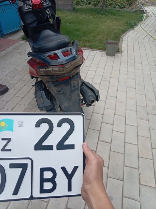 Скутер макси джиланг