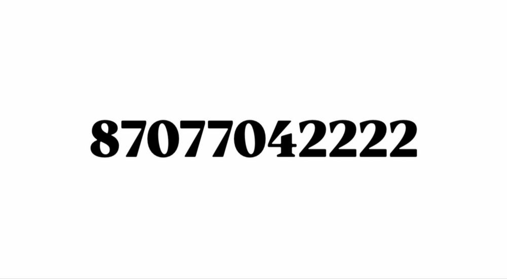дорогой номер Tele2