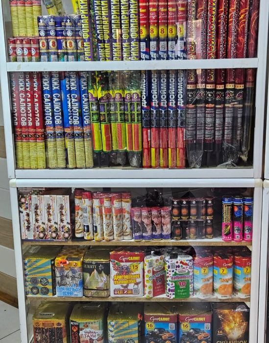 Реклама по продаже пиротехники