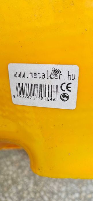 Люлка за дете до 5 години.