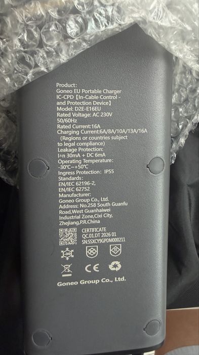 Мобилна зарядна станция за електрически автомобил Goneo EV  charger
