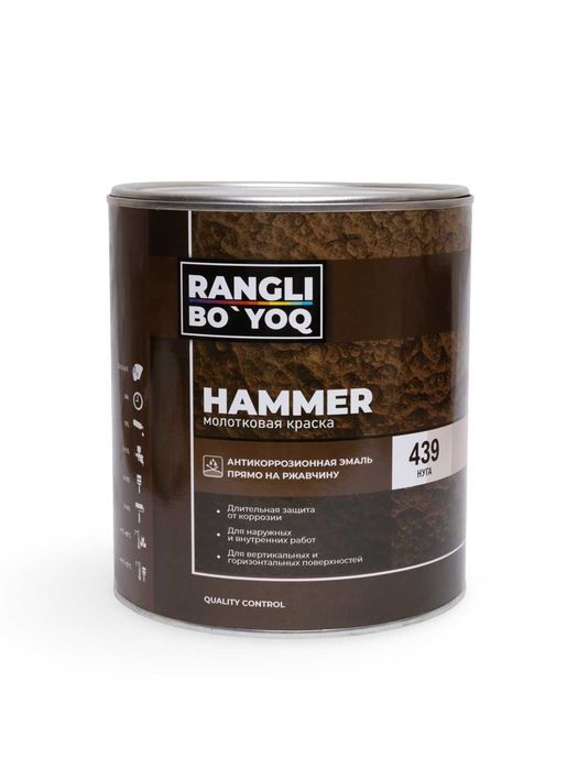 Эмаль Hammeron (хаммертон) Hammeron (hammer ton) emal