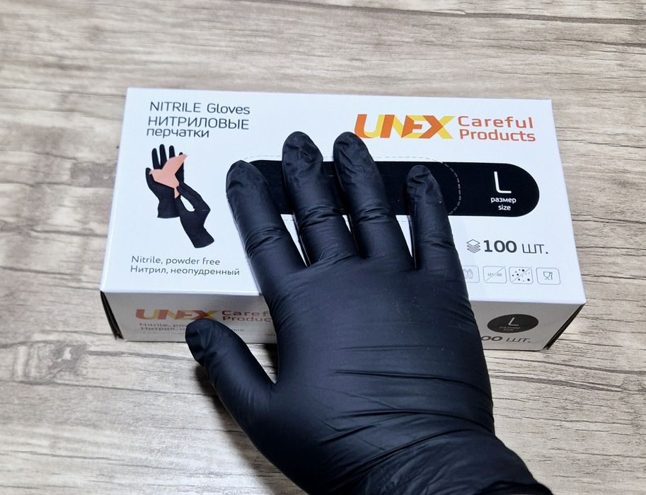 Optim Perchatka nitrile