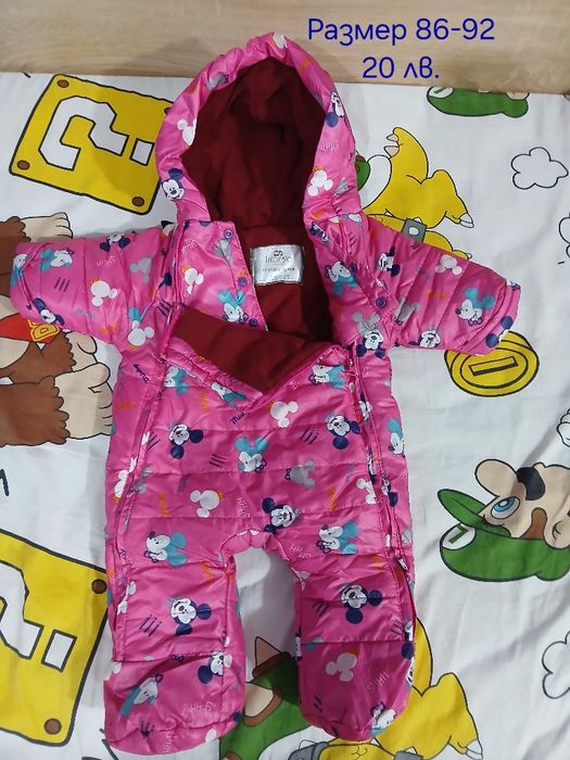 Космонавти за бебета