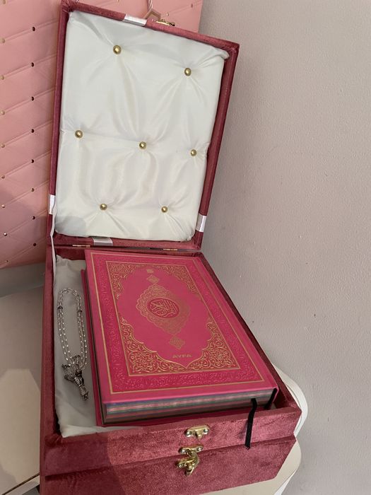 Құран бокс, куран бокс подарок