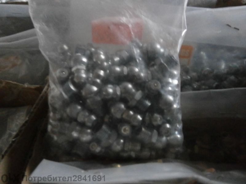 Гресьорки за селскостопански машини.