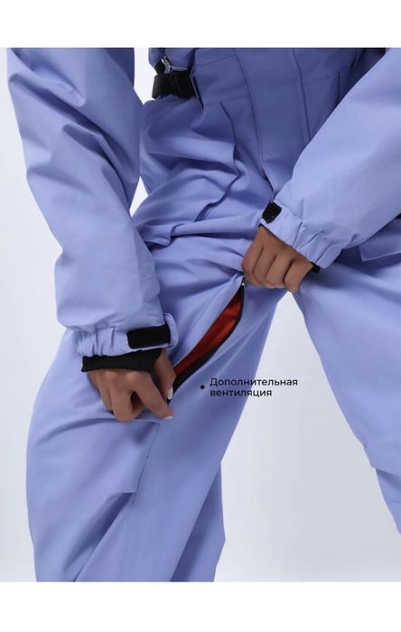 Комбинезон женский