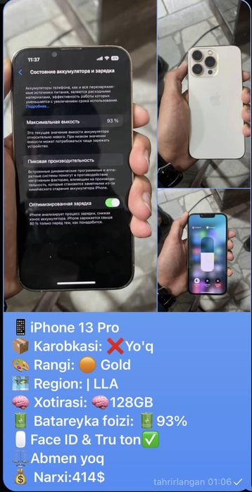 Iphone 13 pro sotiladi