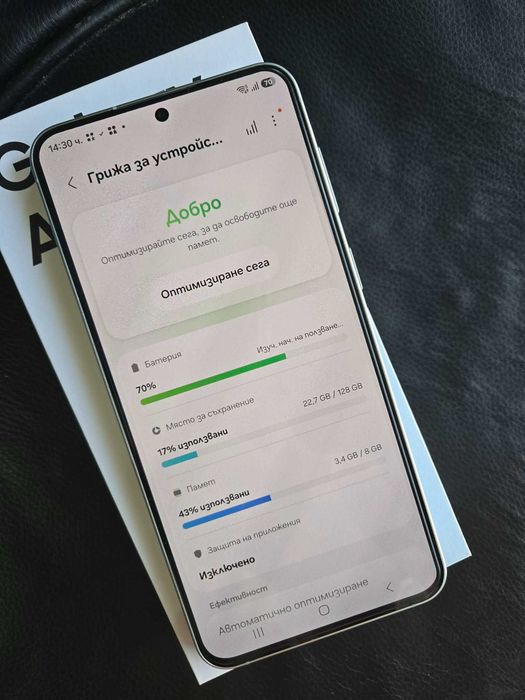 Samsung A57 8/128gb