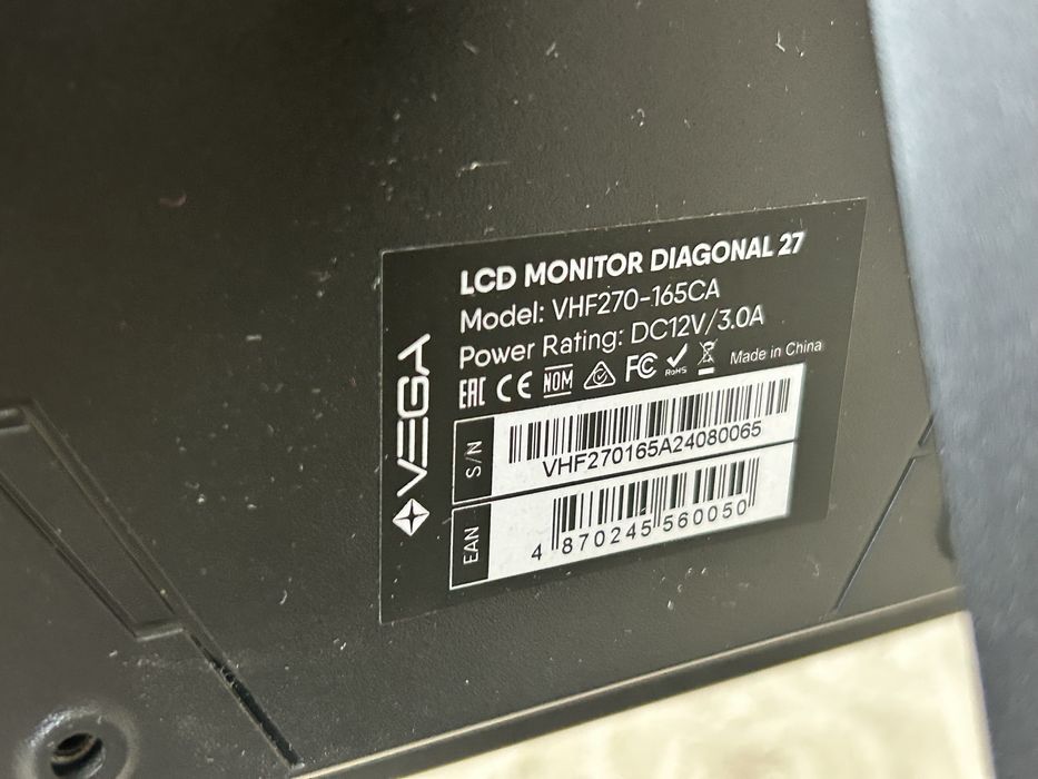 Монитор VEGA 165 герц