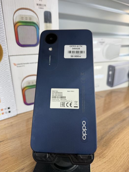 Oppo A17k 64 gb