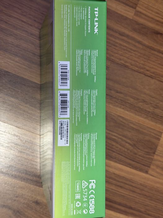 Wireless Gigabit Router TP-LINK TL-WR1042ND
