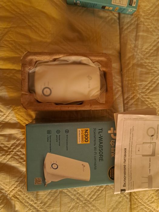 Усилитель Wi-Fi сигнала TP-Link