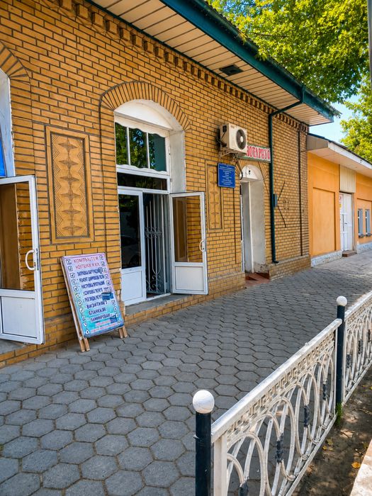 Самарқанд,Оқтош марказида! Парк олдида 7,5 соток нотурар жой сотилади
