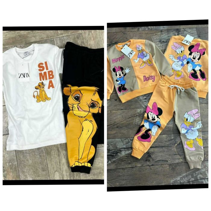 Детский костюм Турция