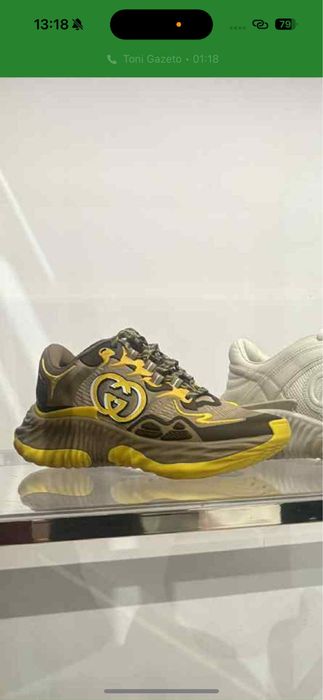 Gucci Ripple beige yellow mesh!