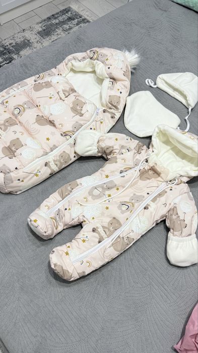 Кокон, комбинезон для выписки