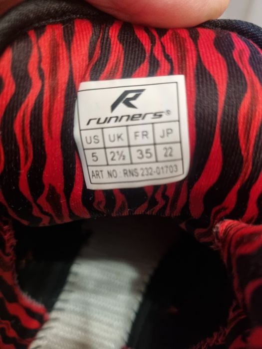 Детски Обувки 35н.