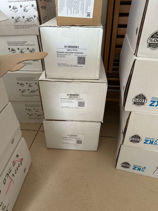 Картриджи для Xerox