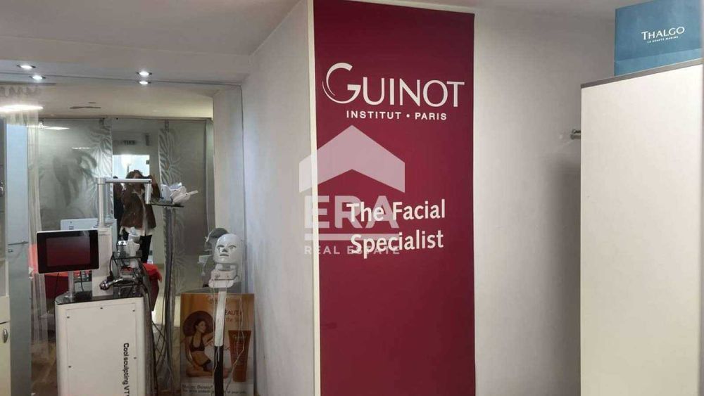 Продава се  в София, Витоша -  кв.м за 0 €/ - Снимка #3