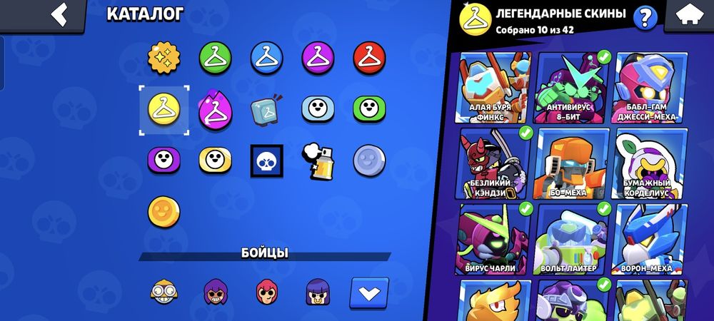 Аккаунт в бравл старс