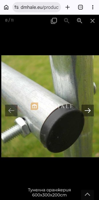 18кв.м Оранжерия тунелна 6x3x2м PREMIUM с 2 врати и 12 прозореца