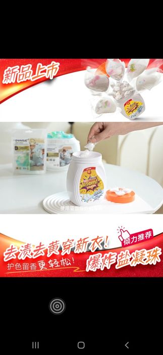 Xitoydan zakazga  kapsula boom 85 ming so'm 1 qutisi ichida 70  dona