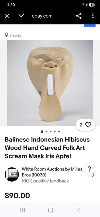 Masca japoneza de teatru