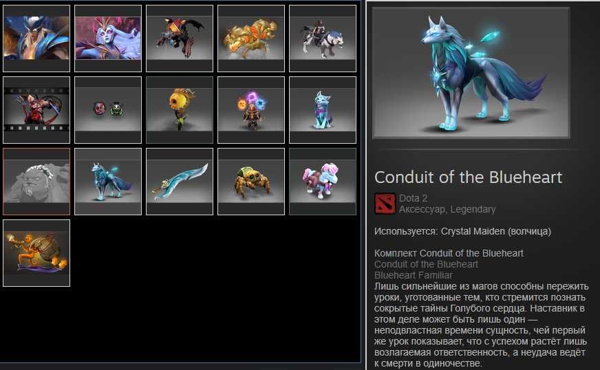 Аккаунт Steam много игр и скинов