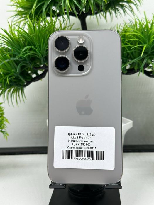 Iphone 15 Pro 128 gb