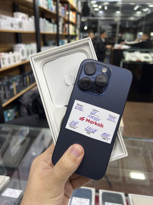 Iphone 15 pro 128 gb 88