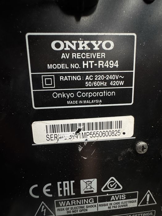 Ресивър  ONKYO HT-R494
