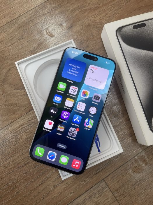 iphone 15pro max 256GB