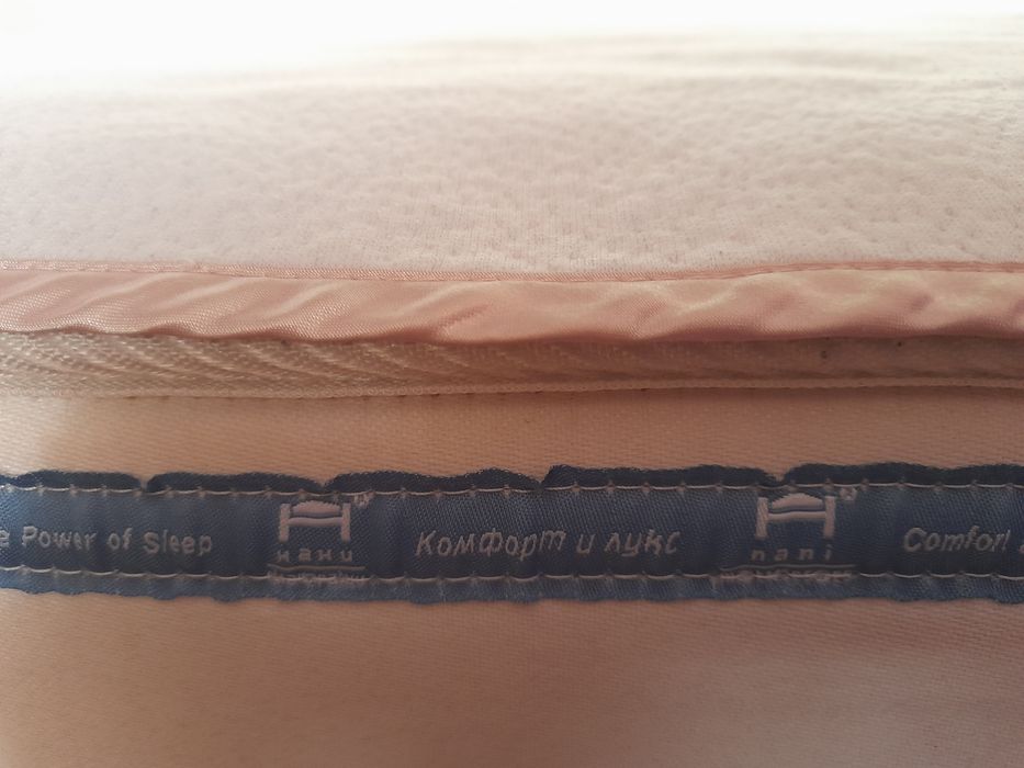 Детско юношеско легло.