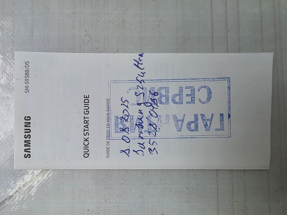 Samsung S25 ultra SOTILADI...