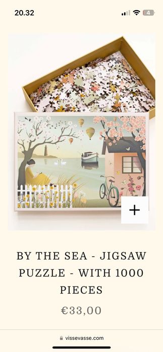 Пъзел постер Visse Vasse