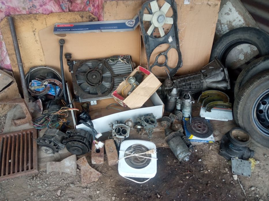 Запчасти для авто