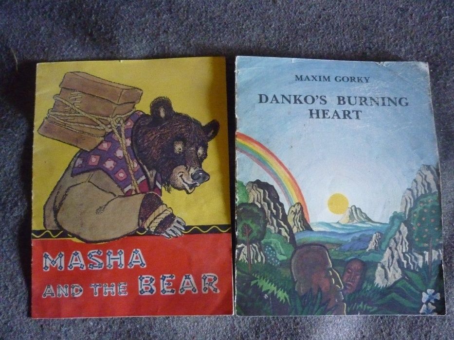 Детские книжки на английском. Советские.