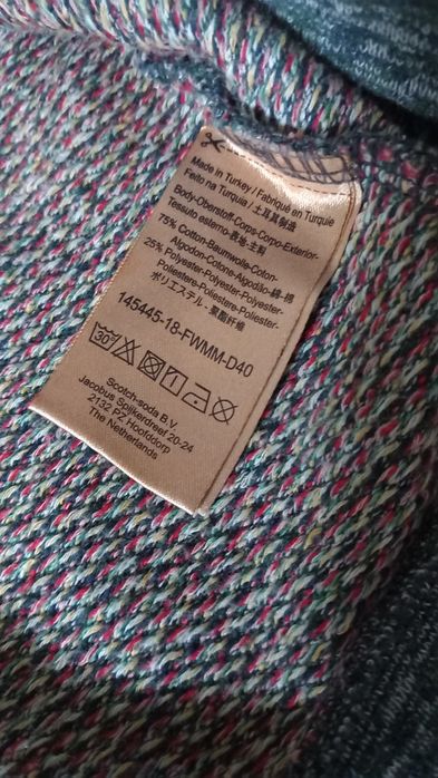 Scotch&Soda, H&M M мъжка блуза пуловер с кашмир