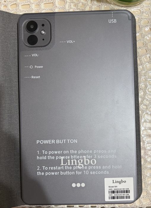 Планшет Lingbo M4 + мышка